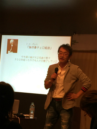 2015年9月15日 小樽エクスマセミナーで講演中の藤村先生